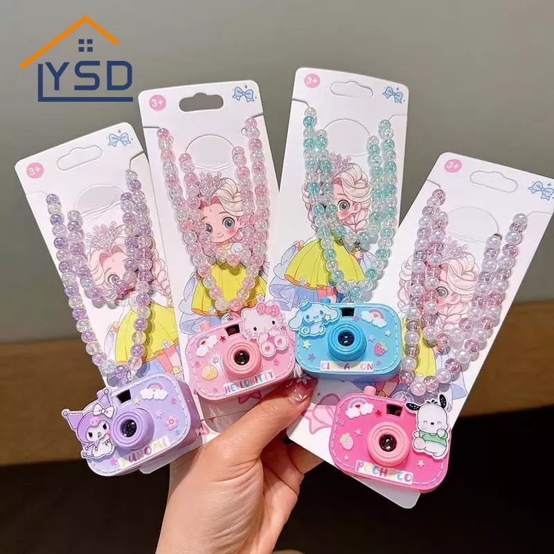 Lasten projektorin kameralelu