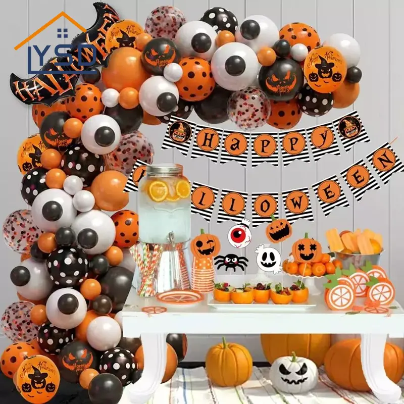 Halloween -ilmapallot